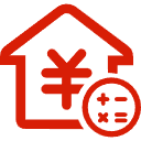 新密公积金消费贷款